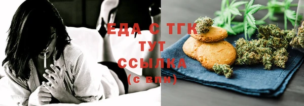 mdpv Алексеевка