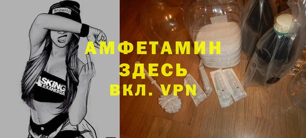mdpv Алексеевка