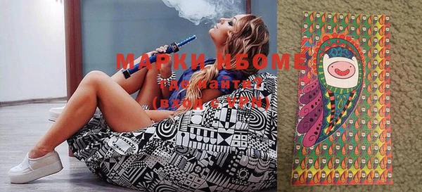 COCAINE Алзамай