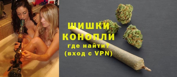 синтетический гашиш Аркадак