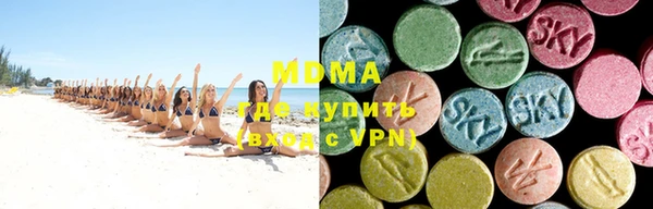 mdpv Алексеевка