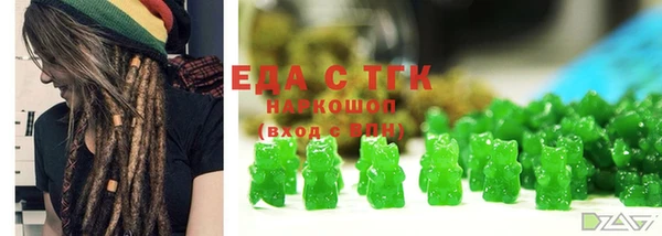 COCAINE Алзамай