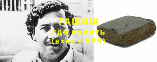 mdpv Алексеевка