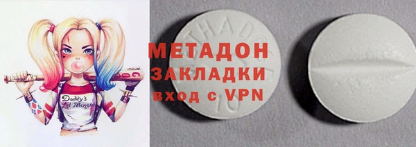 mdpv Алексеевка