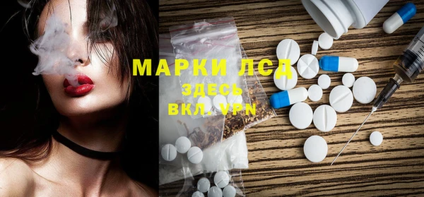 COCAINE Алзамай