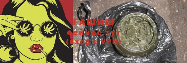 прущие грибы Киренск