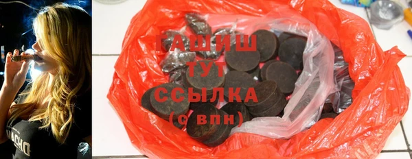 мдма Кинешма